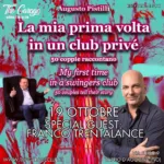 LA MIA PRIMA VOLTA IN UN CLUB PRIVE'