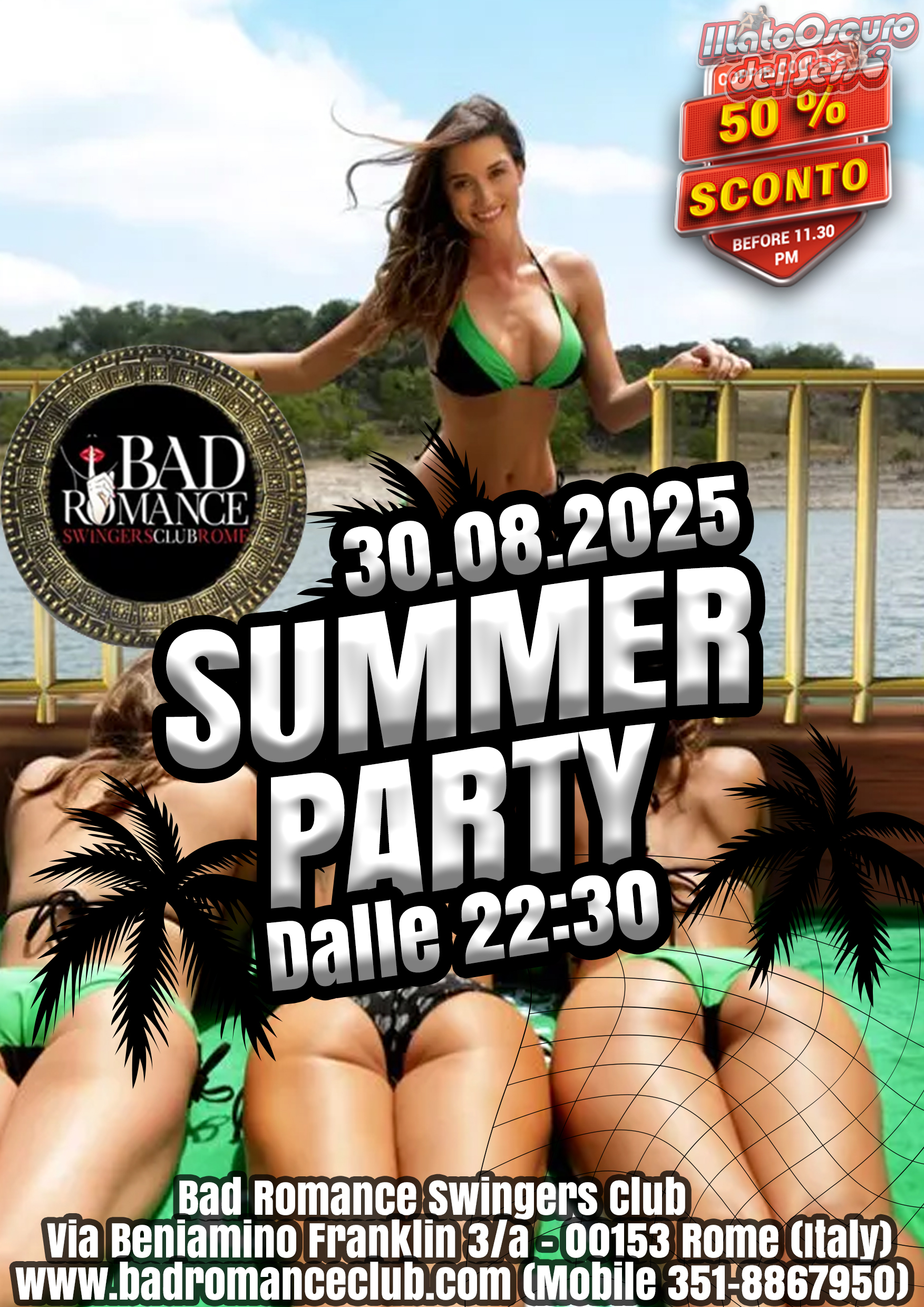 Summer Party (Bad Romance)