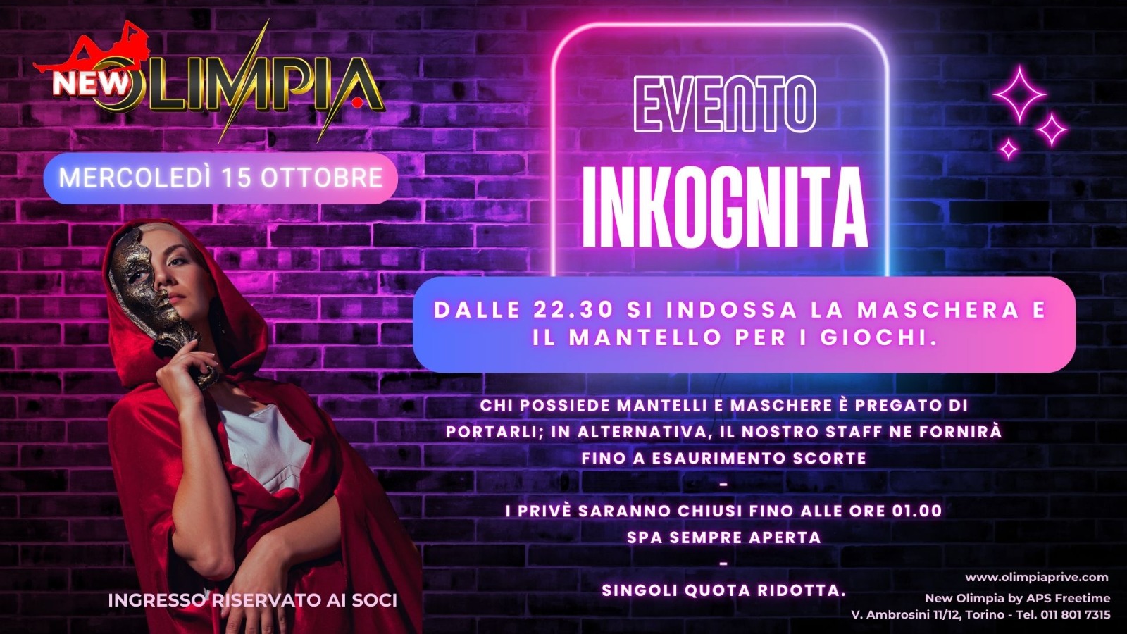 Inkognita