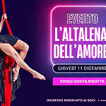 L'altalena dell'amore