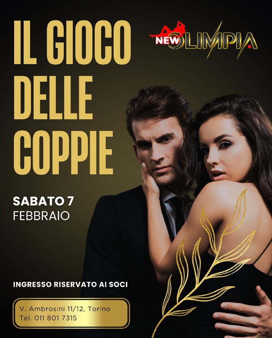 Il gioco delle coppie