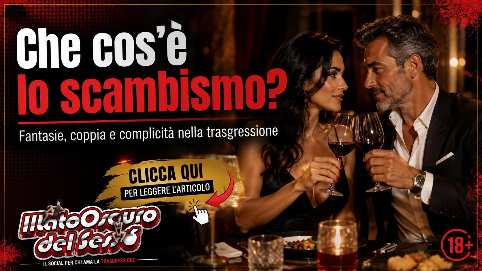 Che cosa è lo scambismo