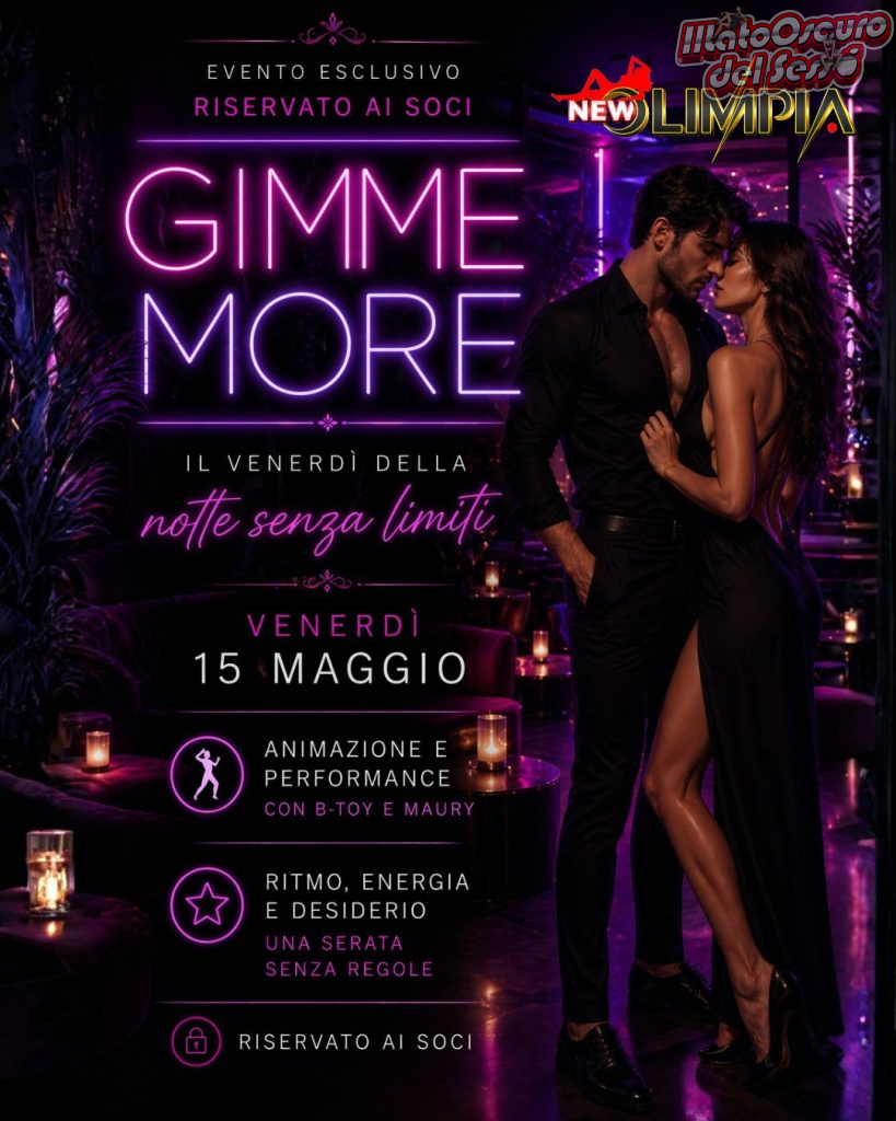 Gimme More