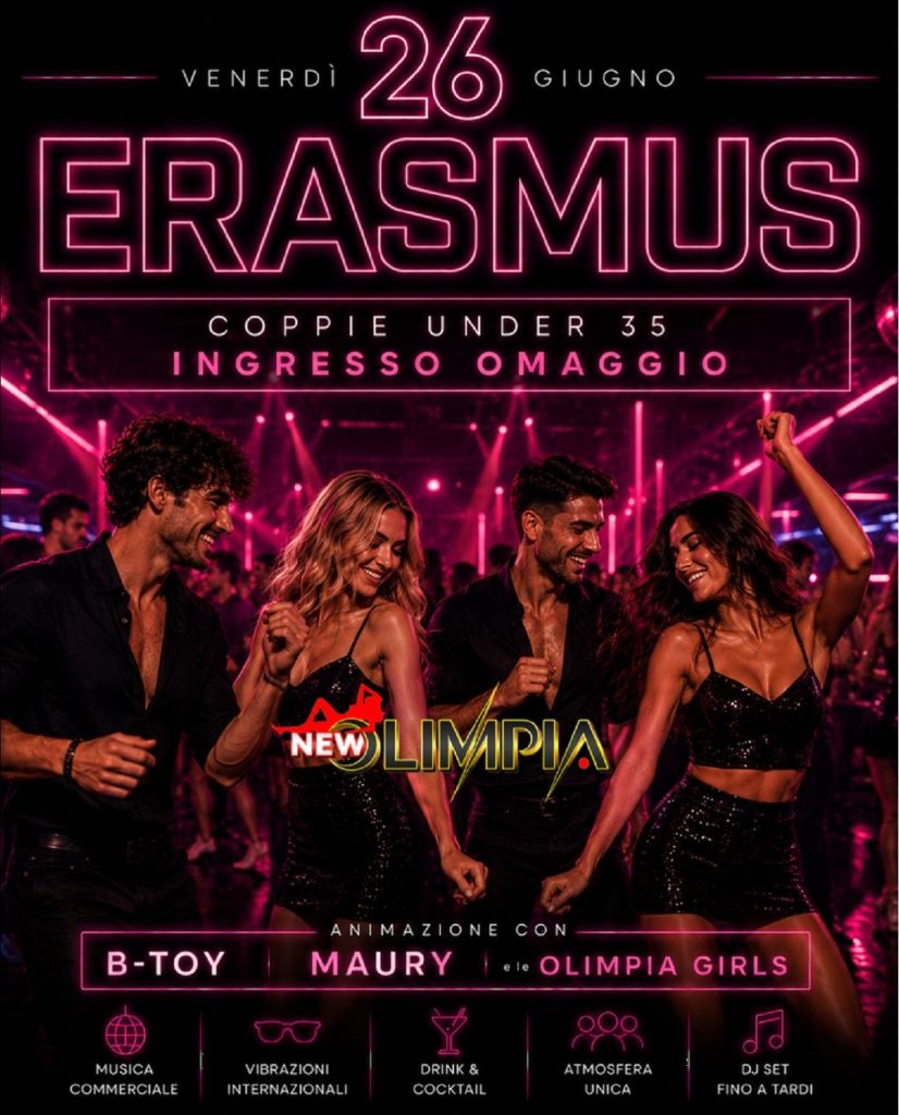 Erasmus