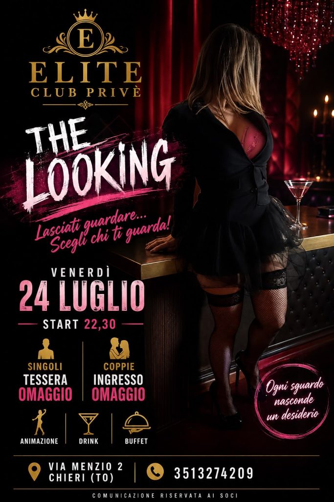 THE LOOKING