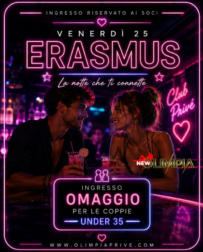 Erasmus
