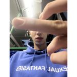 Member